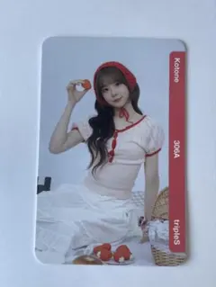 Item thumbnail for item 17def7b2-7922-4578-9e84-b6cf33eebc52