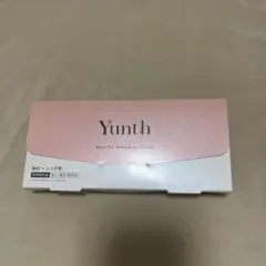 Yunth Pure VC Whitening Serum 28包入