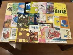 値下げします！ 6/7まで 福音館書店 たくさんのふしぎ傑作集 23冊