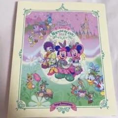 ディズニー　イースター　フォトアルバム