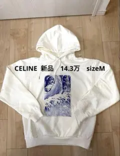2026年最新】CELINE カラー：ホワイト系 メンズ パーカーの人気