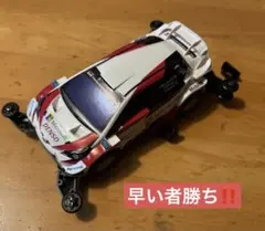 タミヤ ミニ四駆 トヨタ ガズーレーシング WRT/ヤリス WRC