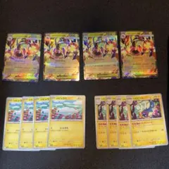 2026年最新】ポケモンカード シビビールの人気アイテム - メルカリ