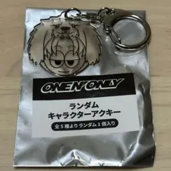 2026年最新】山下永玖の人気アイテム - メルカリ