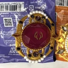 あんスタ スタライ 10th スフィアライト リングライト 円果望見