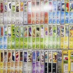 良品】ポケカ こみやトモカズ 昔のカード まとめ売り 54枚 被りなし