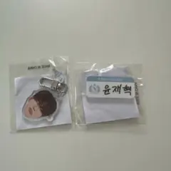 treasure アイドル