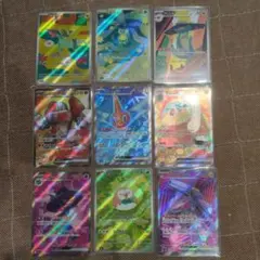 SR、ARまとめ売り
