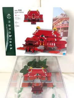 Item thumbnail for item c652a9d5-5cc2-40e2-8e9c-845f3ce3260e