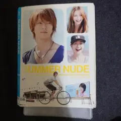 新品ケース交換済み SUMMER NUDE DVD 全6巻 全巻セット - メルカリ