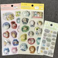 ちいかわ わたあめカプセルシール/ちいかわベビー ミニミニぷっくりシール