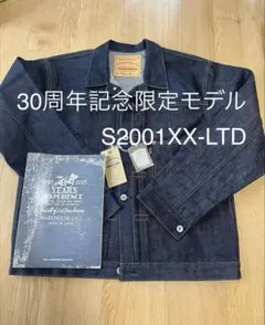 2026年最新】WAREHOUSE メンズ Gジャン・デニムジャケットの人気