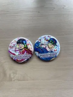 2025年最新】梅宮一 サンリオの人気アイテム - メルカリ