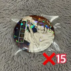 苗木誠 15周年フェス 缶バッジ 15点 - メルカリ