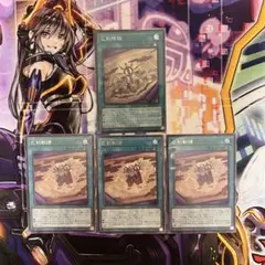 2026年最新】巳剣勧請の人気アイテム - メルカリ