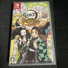 Switch 鬼滅の刃 目指せ!最強隊士!
