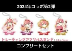 ホロライブ さくらみこ トレーディングアクスタコンプ鳴門鯛焼本舗コラボ　おまけ付