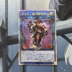 YUKI様 リクエスト 2点 まとめ商品