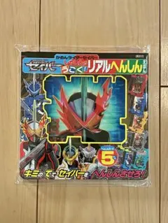 Item thumbnail for item 51f11ea1-a798-4035-a8af-cedef0c2de4b