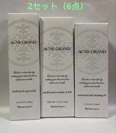 Item thumbnail for item 386fac17-3fda-4333-b517-86c0495b35ba