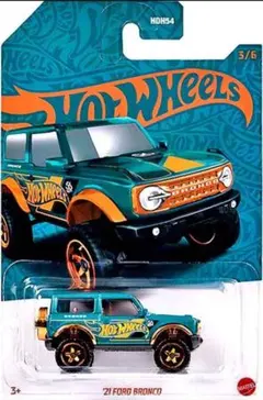 ホットウィール コレクターエディション ラプター シルビア ブロンコ 4