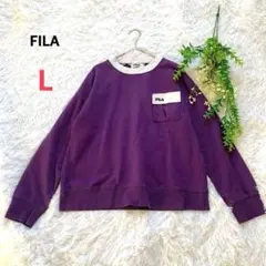 ⁠FILA フィラ スウェット トレーナー L パープル バックロゴ カジュアル