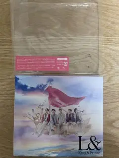 L& 初回限定盤B （CD +DVD）　King & Prince