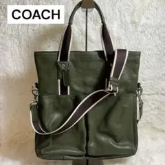✨美品 【COACH】 オリーブグリーン 2wayショルダーバッグ トートバッグ