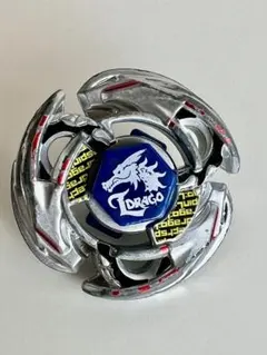 メタルファイトベイブレード 初代 エルドラゴ105F - メルカリ