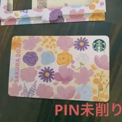 SAKURA 2021 限定版 スタバカード　サクラ　さくら