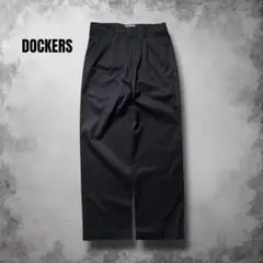 DOCKERS ツータックワイドスラックス 黒チノパン ツイルワーク ストレート