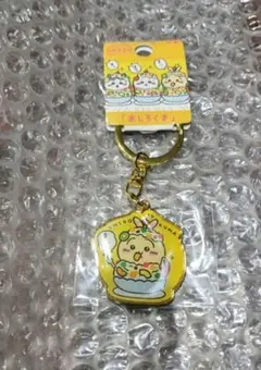 新品未使用❕ちいかわ ご当地キーホルダー うさぎ 23点まとめ売り 2025年最新】ご当地ちいかわ うさぎの人気アイテム - メルカリ