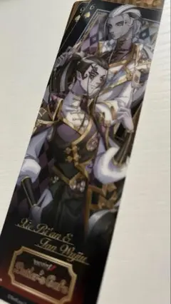 第五人格 IdentityV バトラーズカフェ タペストリー 白黒無常 第五人格 IdentityV バトラーズカフェ タペストリー 白黒無常 第