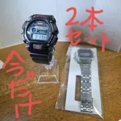 k*h様 ※本日のみ※G-SHOCK(DW-003、DW-004、DW-9550 CASIO DW-004BD-3T X-treme Terje Haakonsen 900° sport watch G-Shock