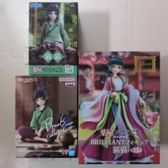 薬屋のひとりごと　猫猫 ちょこのせ　Break time　BRILLIANT