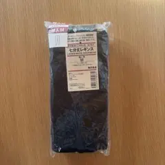 無印良品 七分丈レギンス Mサイズ 黒 コットン