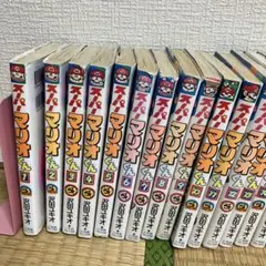 2025年最新】スーパーマリオくん 全巻の人気アイテム - メルカリ