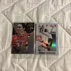 2026年最新】高橋慶帆の人気アイテム - メルカリ