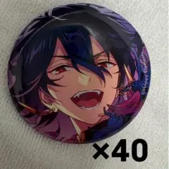 2025年最新】朔間零 オルタードの人気アイテム - メルカリ