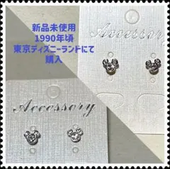 新品未使用＊TDL園内購入品　ミッキーマウスピアス(クリア)ステンレスポスト