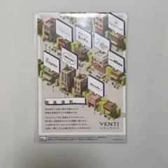 Item thumbnail for item 03b5b0cc-fb2e-433d-a1ea-a1a447ebaeeb