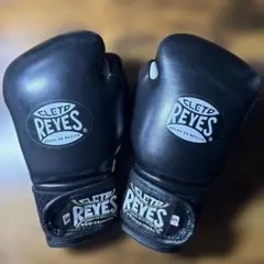 Cleto Reyes ボクシンググローブ 14oz レースアップ - メルカリ