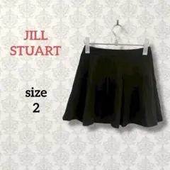 ジルスチュアート【2】フレアミニスカート ガーリー フェミニン 無地 ブラック