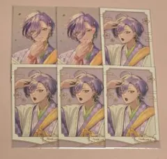 榊ネス　カード