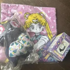 セーラームーン　一番くじ　セット　まとめ