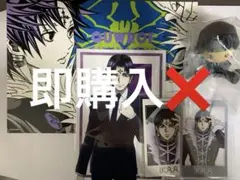 HUNTER×HUNTER クロロ グッズセット - メルカリ