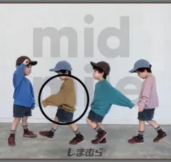 Item thumbnail for item 6ac8b0c6-cf8b-43c5-90cf-0b431fd0361a