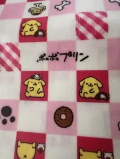 Item thumbnail for item b92fe2bf-1e63-4850-8647-e653cc757582