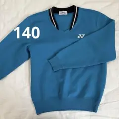 ヨネックス　トレーナー　140
