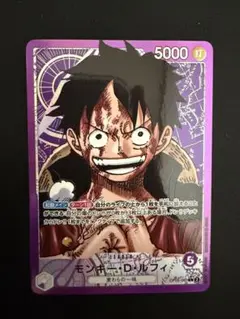 値引交渉OK】ワンピースカード モンキー・D・ルフィ リーダーパラレル
